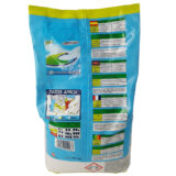 detergente lavadora polvo marsella back 10kg 700